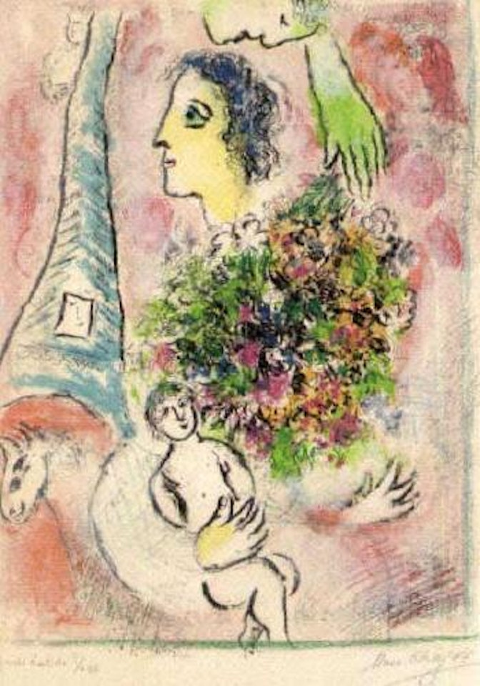 Tribute to the Eiffel Tower by Marc Chagall