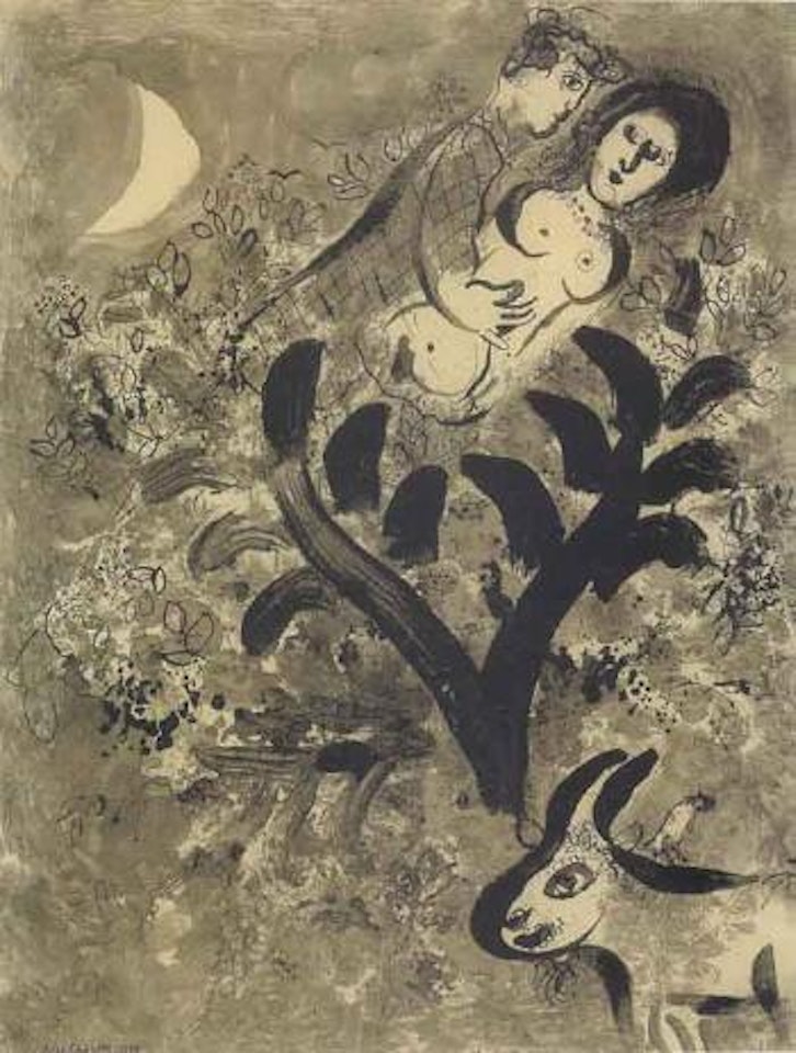 La branche by Marc Chagall