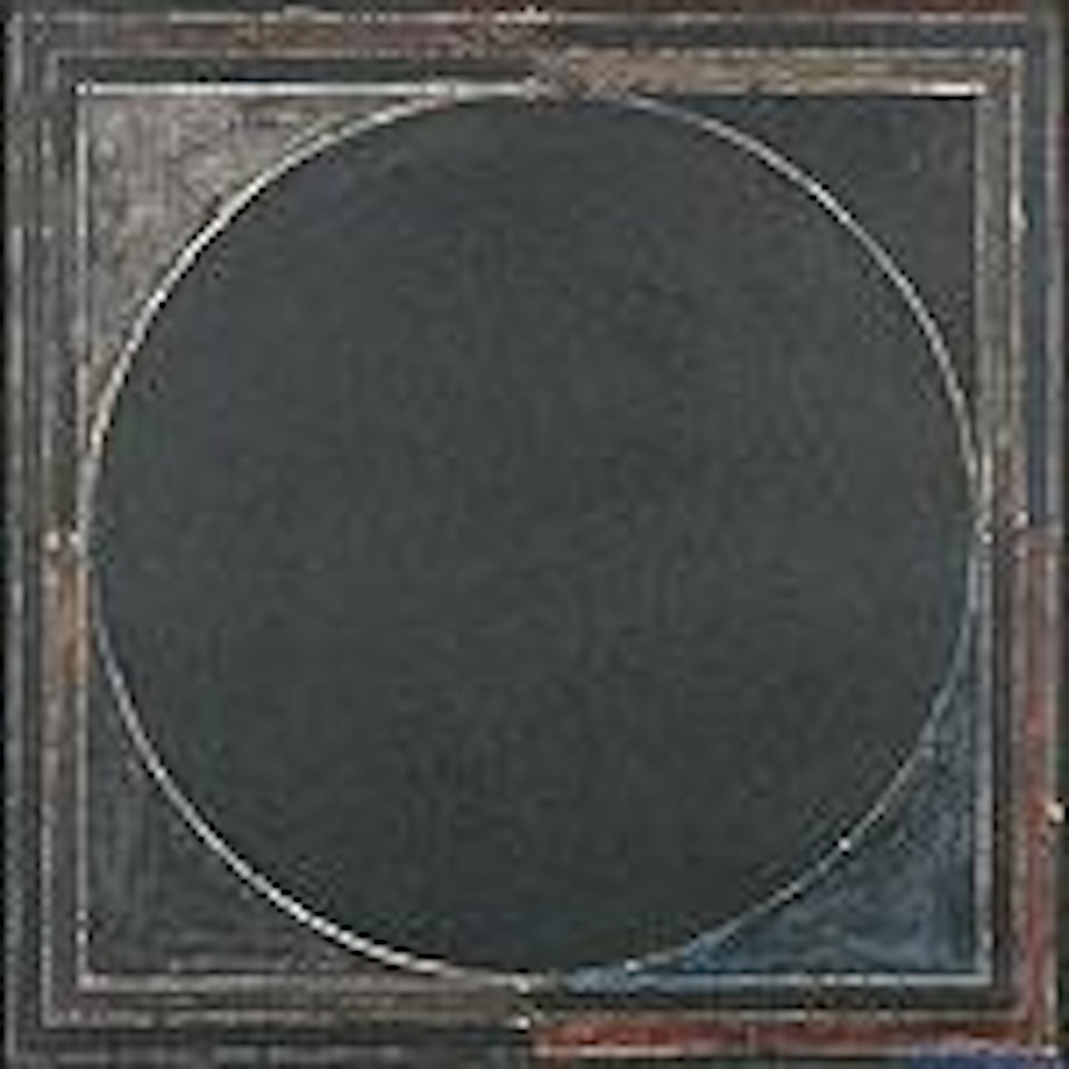 Bindu by Sayed Haider Raza