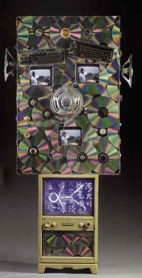 Henry James on Easter Island by Nam June Paik