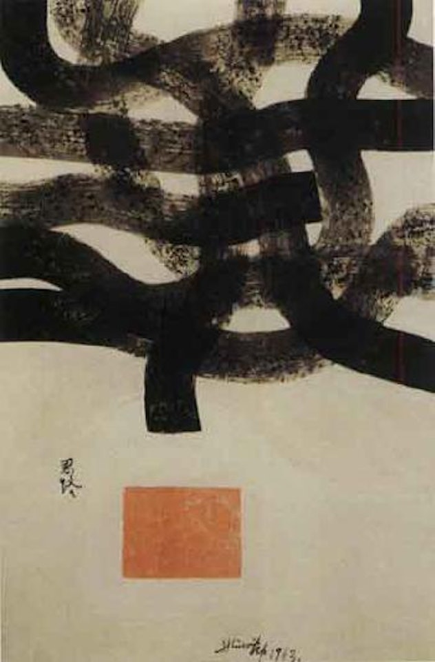 Thoughts by Hsiao Chin