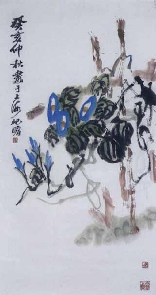 Blue morning glary by Zhu Qizhan
