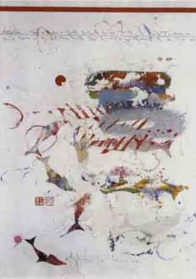 Untitled - composition by Alighiero Boetti