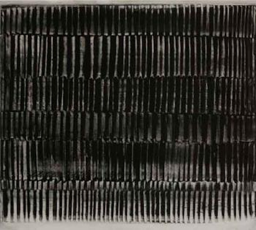 Black vibration by Heinz Mack