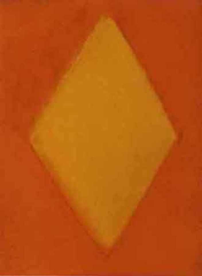 Composition by Heinz Mack