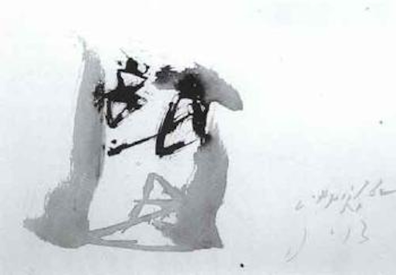 Untitled by Julius Bissier