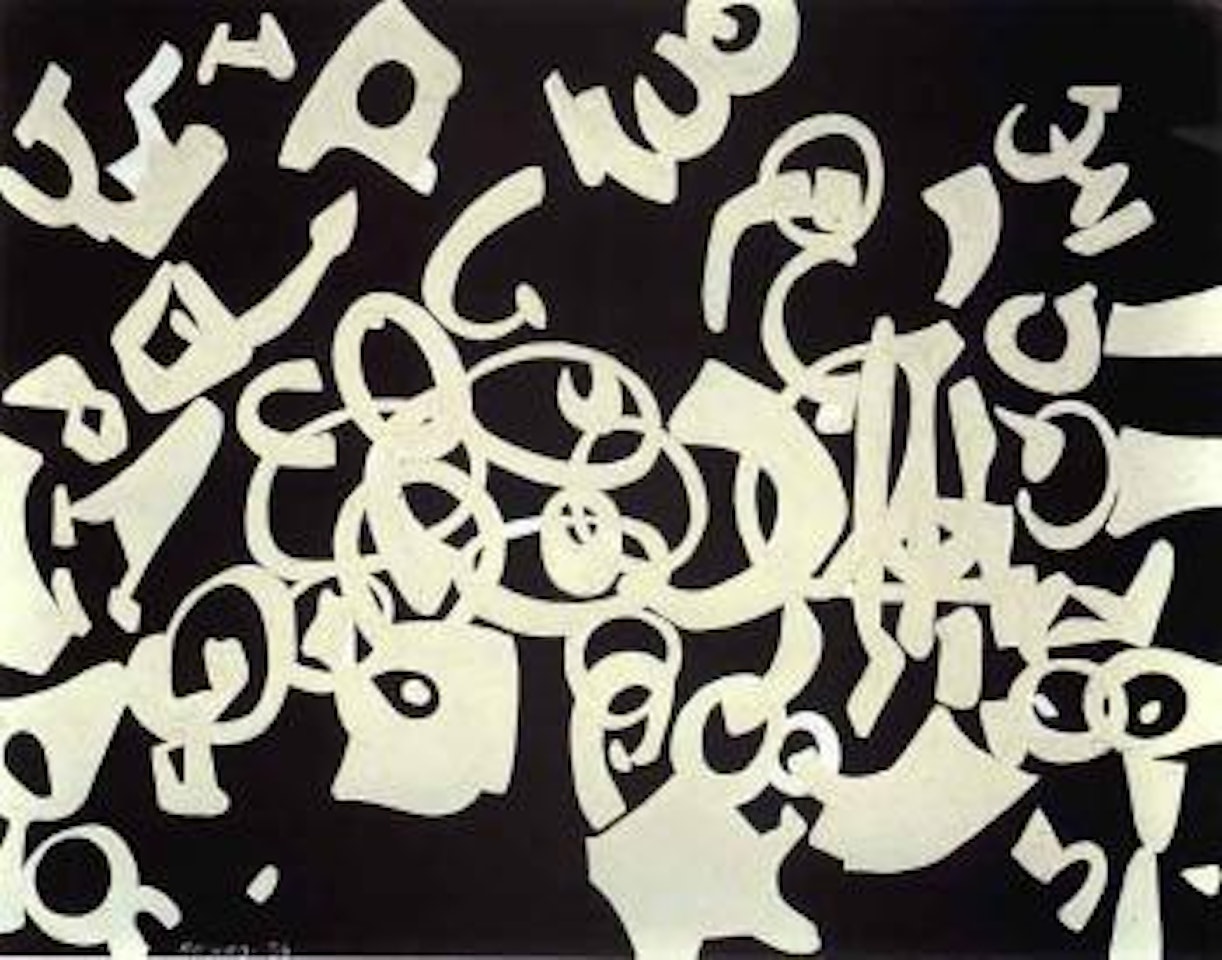Negative by Carla Accardi
