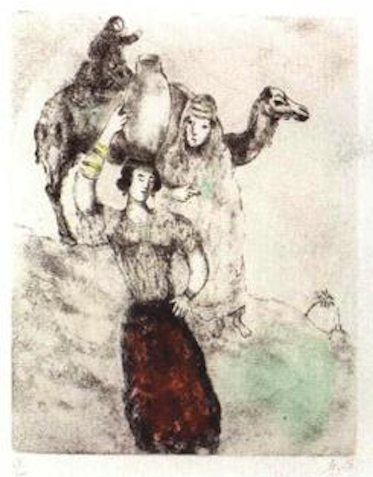Rebecca a la fontaine by Marc Chagall