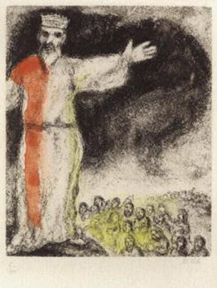 Josue arrate le soleil by Marc Chagall