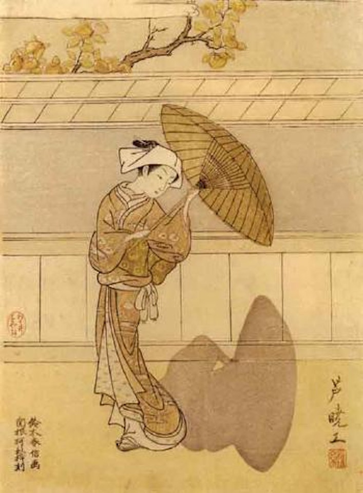 Lady in the service of the court on her way to the shrine by Suzuki Harunobu