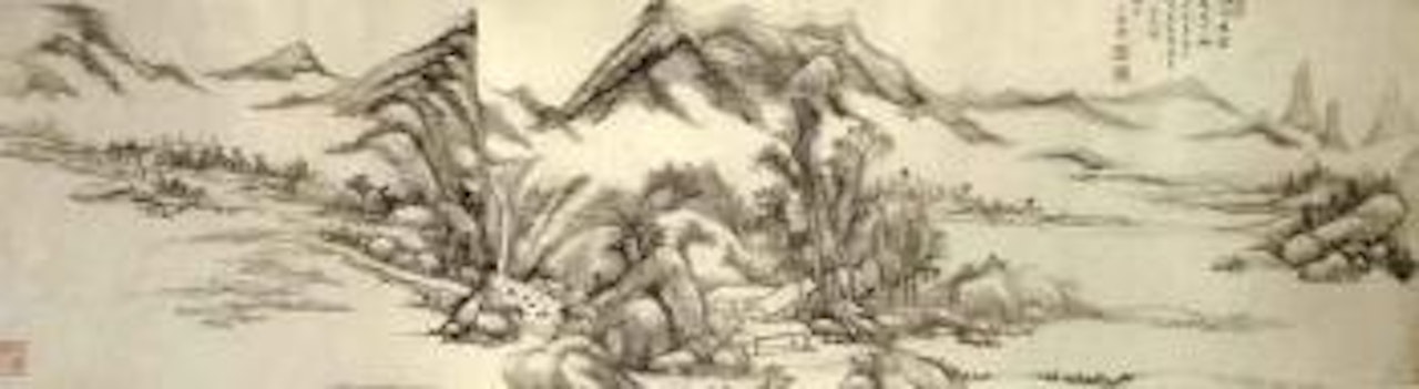Landscape by Wang Yuanqi