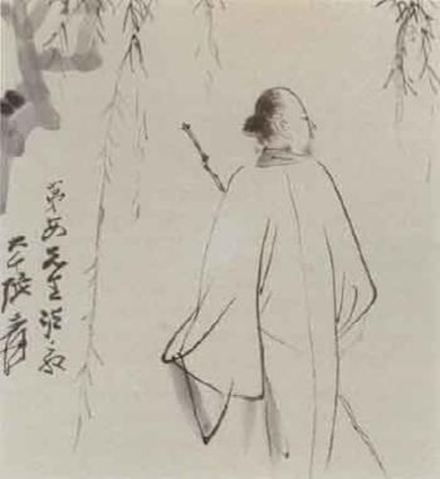 Scholar walking with a staff by Zhang Daqian