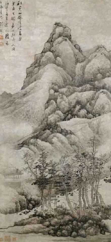 Autumn dusk by Gong Xian