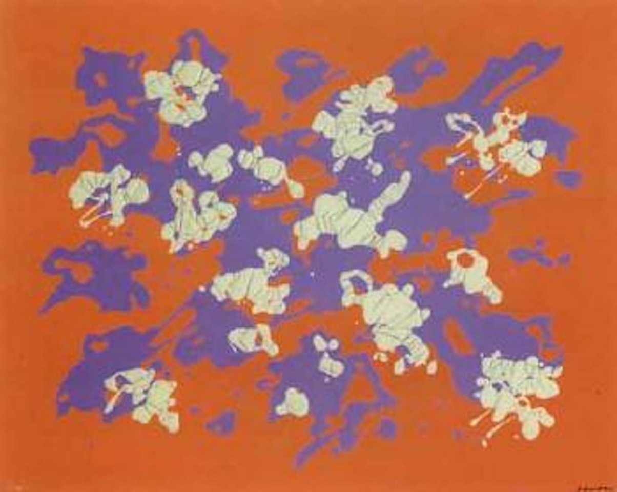Archipelagos by Giulio Turcato