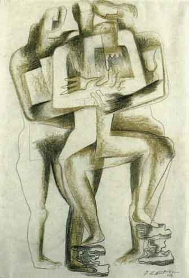 Carre d'as by Ossip Zadkine