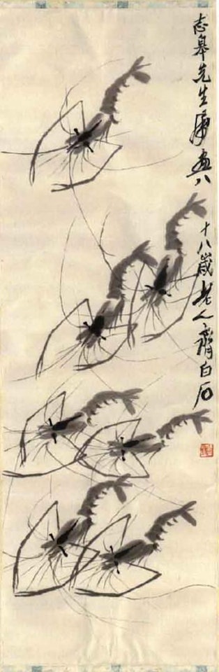 Seven river crabs by Qi Baishi