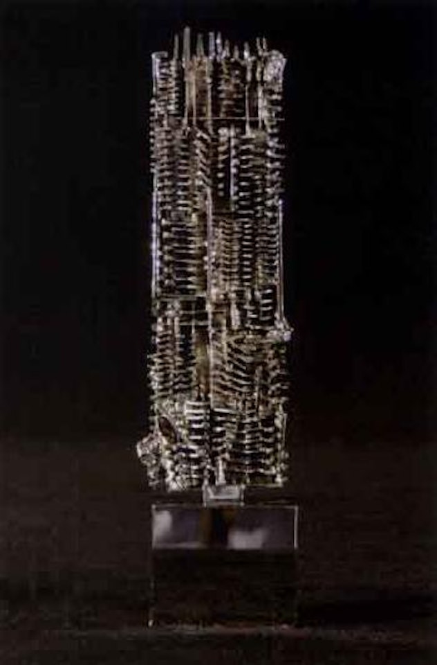 Sculpture by Arnaldo Pomodoro