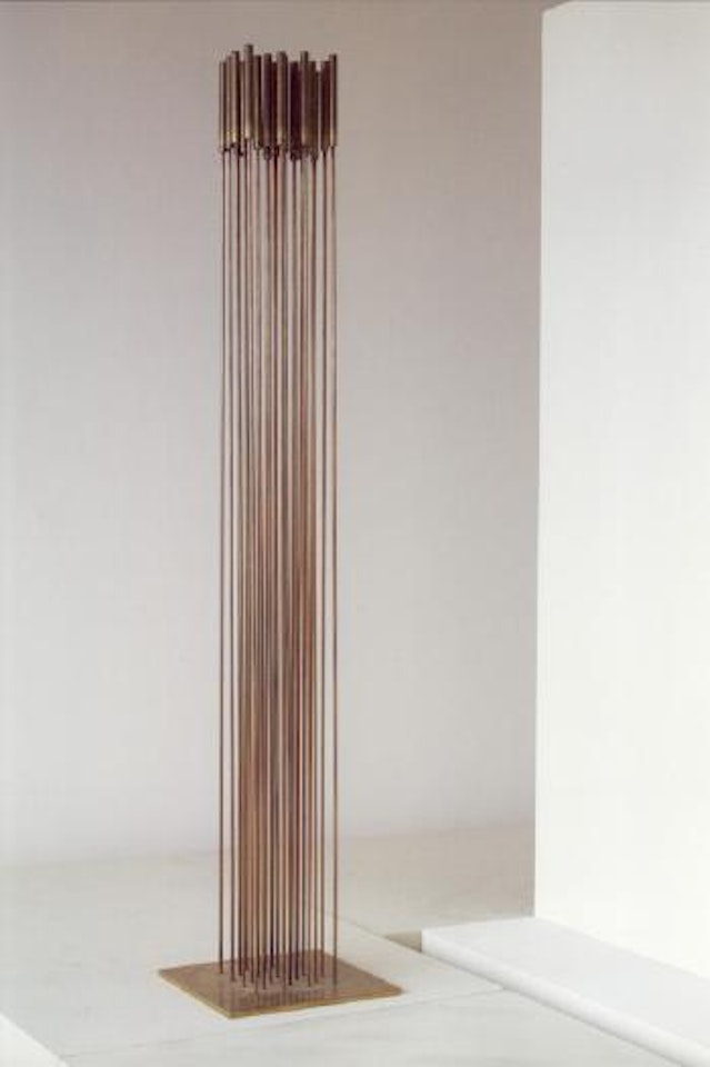 Sonambiant by Harry Bertoia