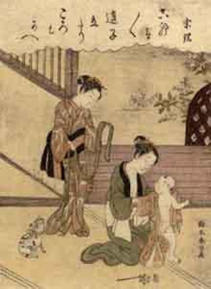 Untitled by Suzuki Harunobu