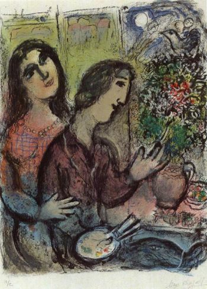 Artist's wife by Marc Chagall