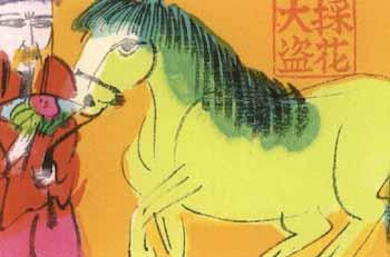 Man with horse by Walasse Ting