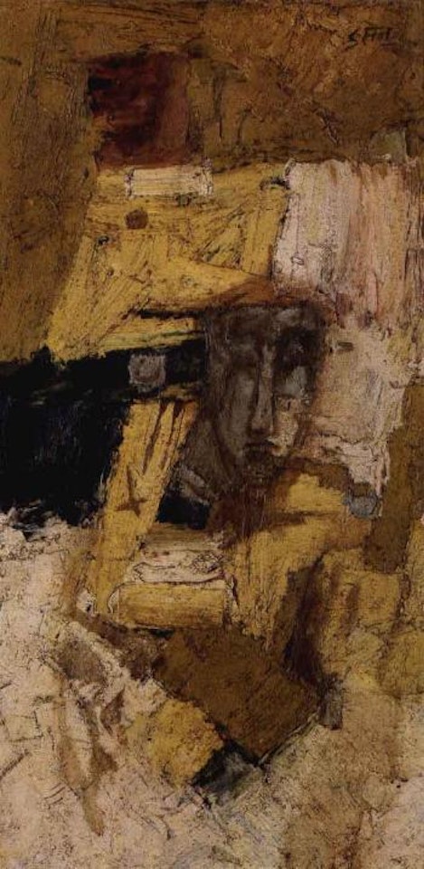 The mirage by M.F. Husain