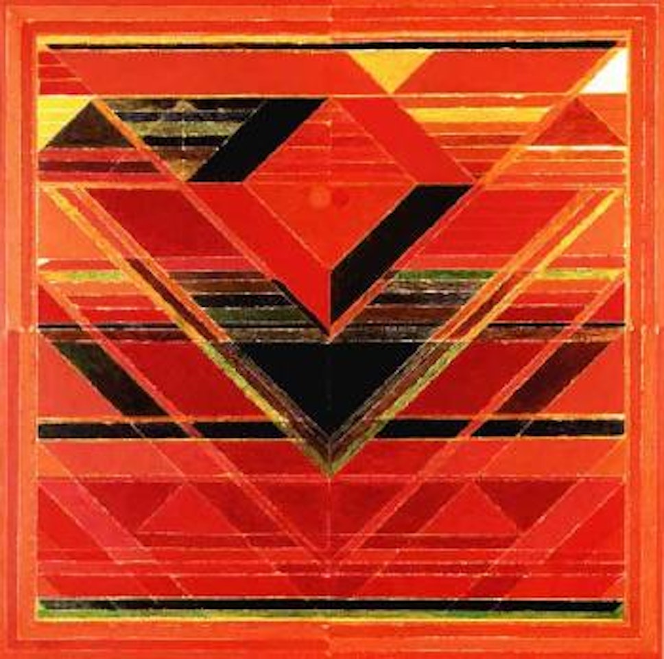 Fertilite by Sayed Haider Raza