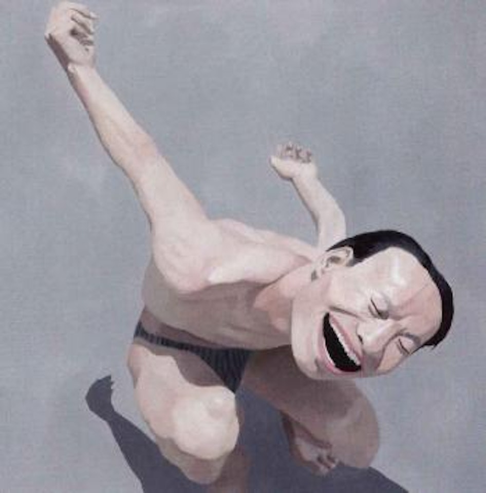 Untitled by Yue Minjun