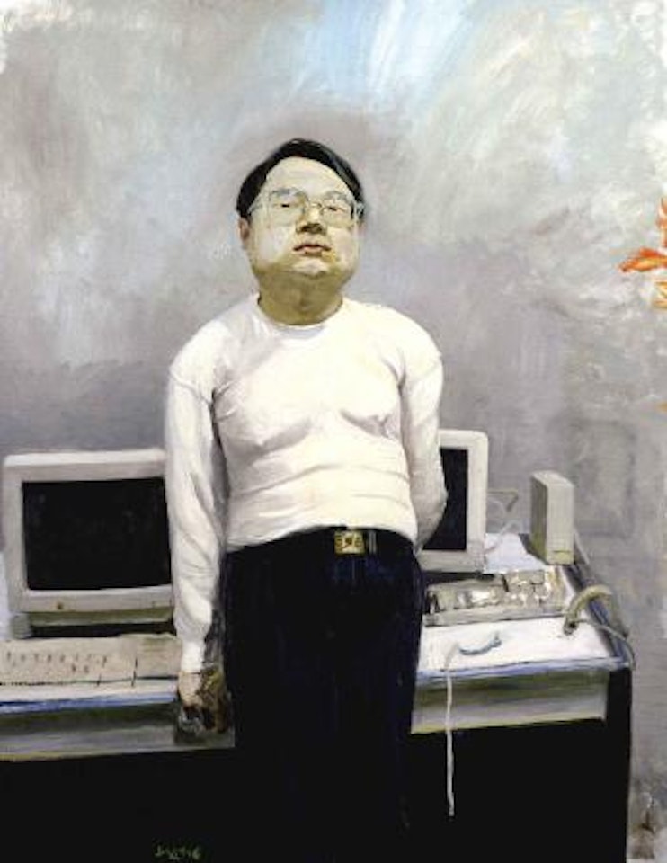 Computer leader by Liu Xiaodong