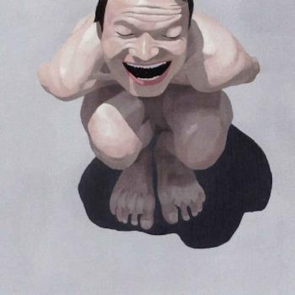 Untitled by Yue Minjun