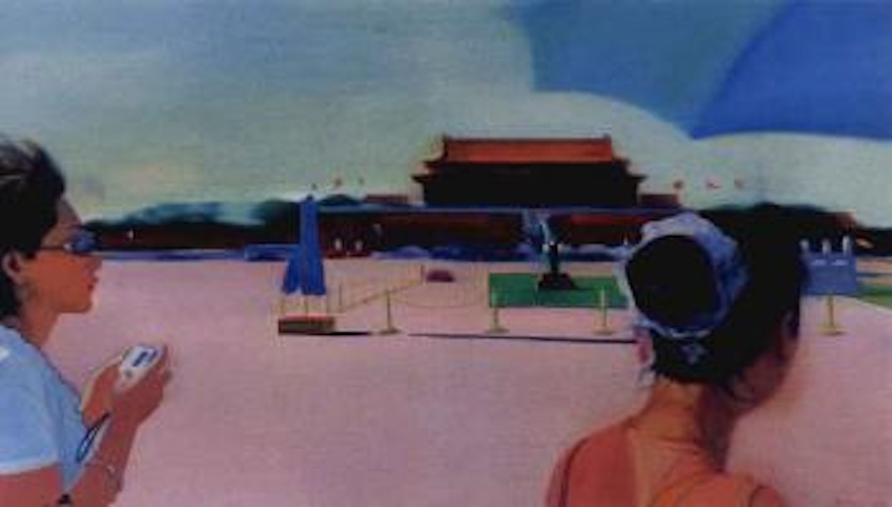 Square No.4 by Zhang Jian