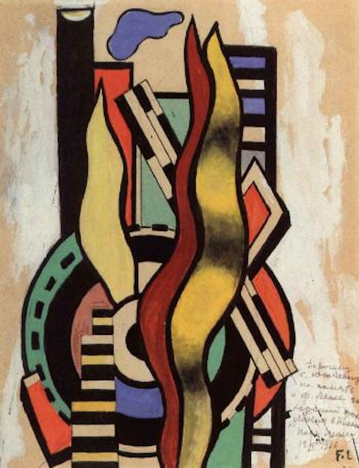 Projet pour peinture murale by Fernand Leger