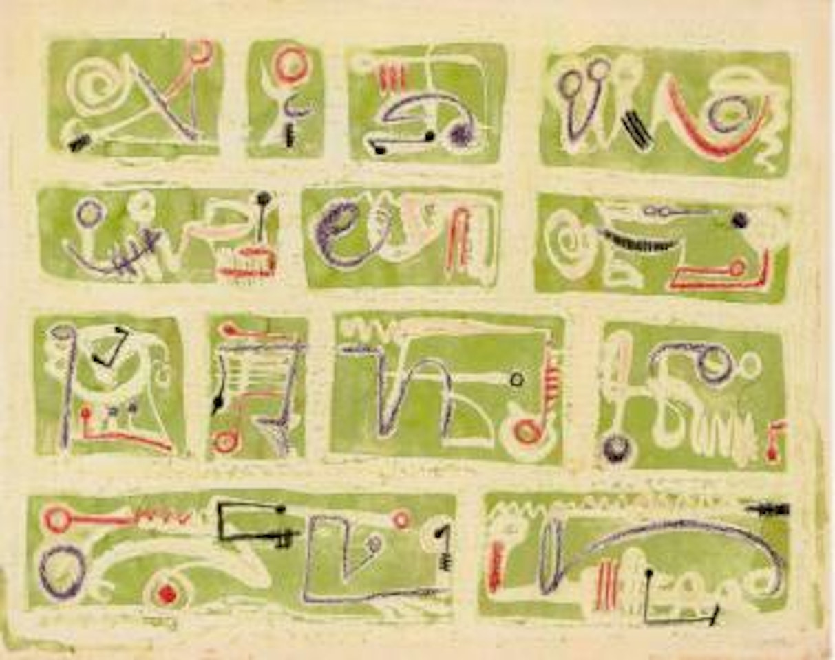 Textile design by Henry Moore