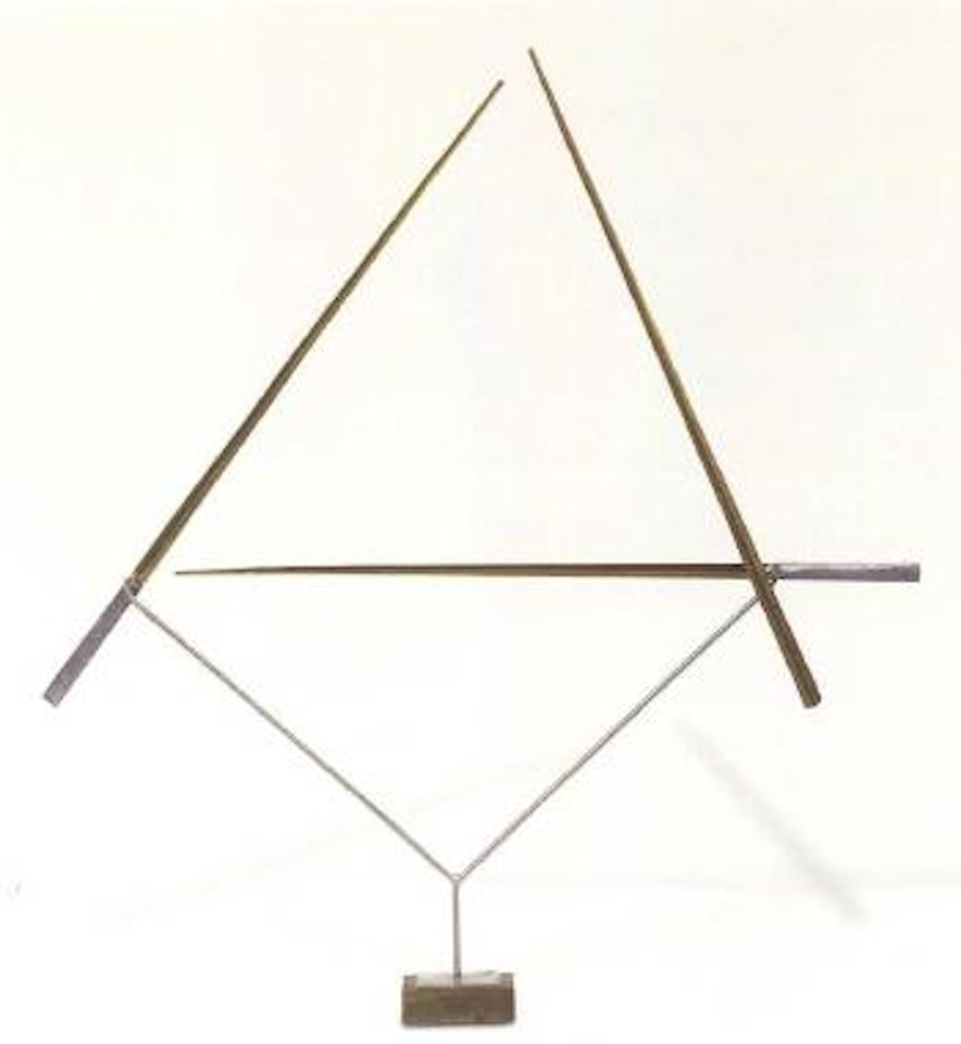 Divided quadrilateral bronze II by George Rickey