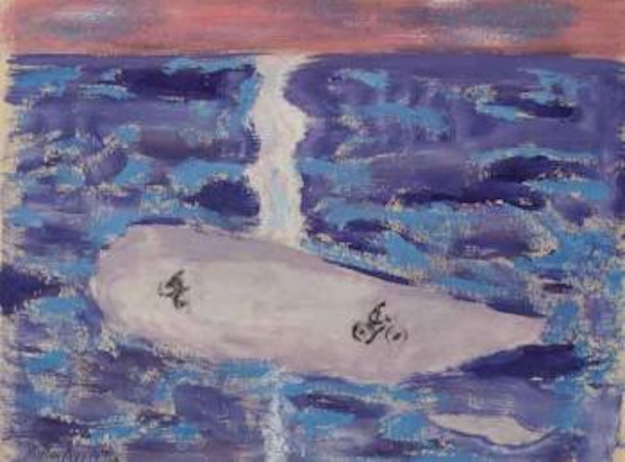 Cyclers by the sea by Milton Avery