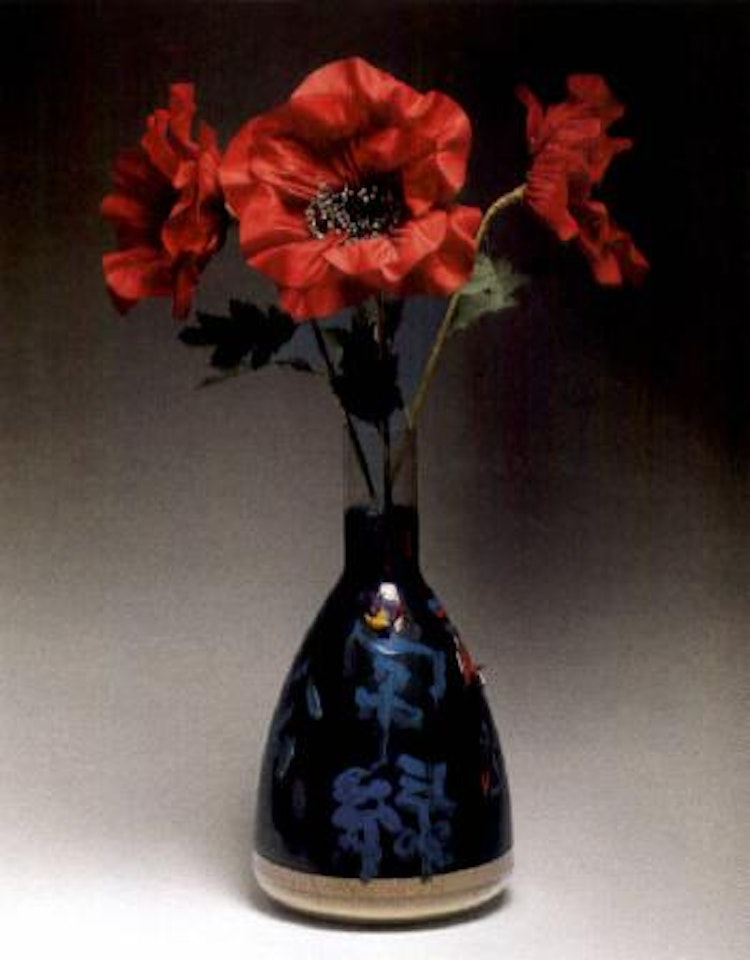 Lucky pine by Nam June Paik