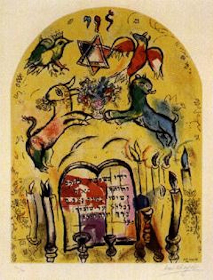 Jerusalem windows, Levi by Marc Chagall