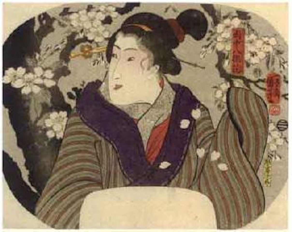 Eight flowers of the garden by Utagawa Kuniyoshi