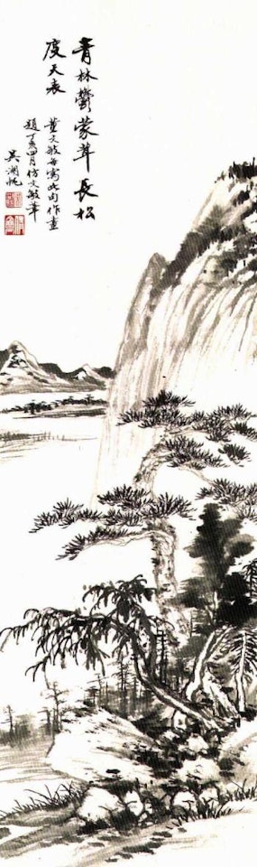 Pine trees by Wu Hufan