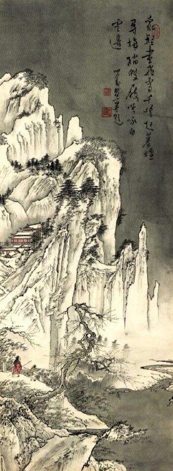 Landscape by Pu Ru