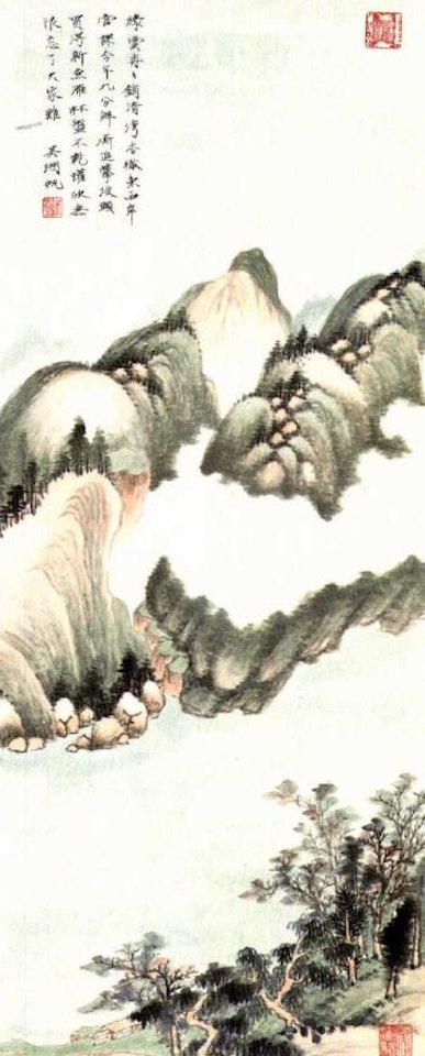 Landscape by Wu Hufan