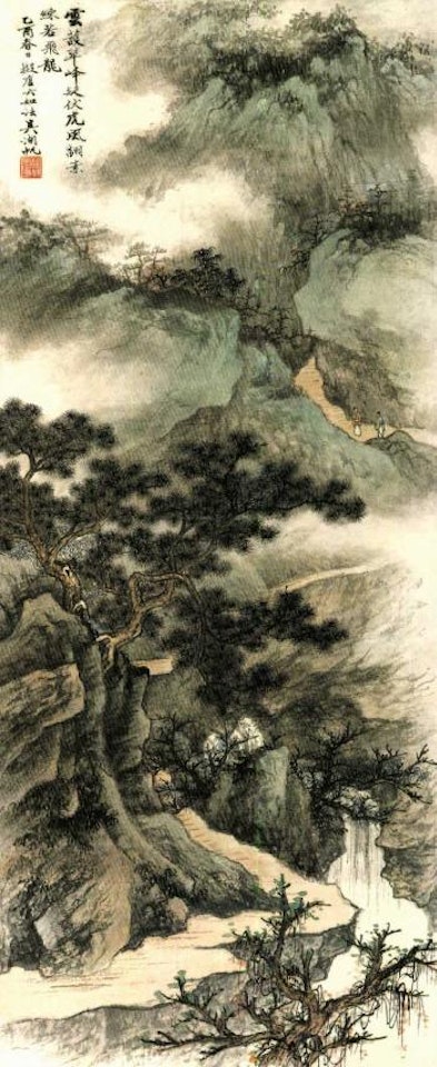 Mountains and clouds by Wu Hufan