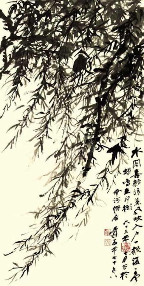 Cicada on a weeping willow by Zhang Daqian