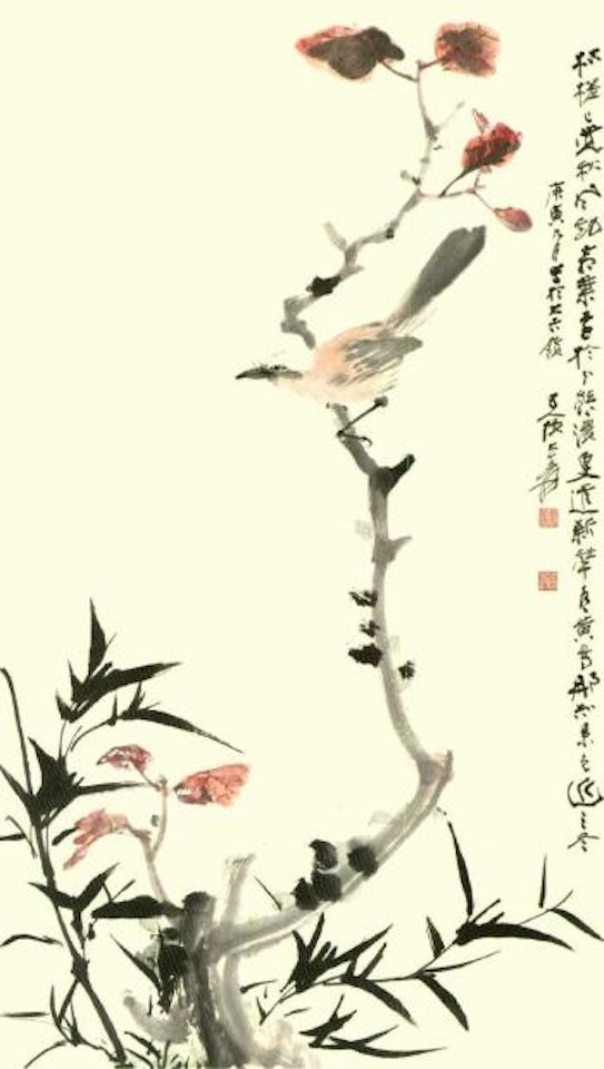 Bamboo and bird by Zhang Daqian