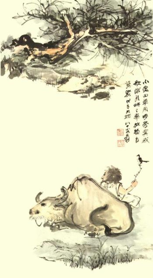 Buffalo by Zhang Daqian