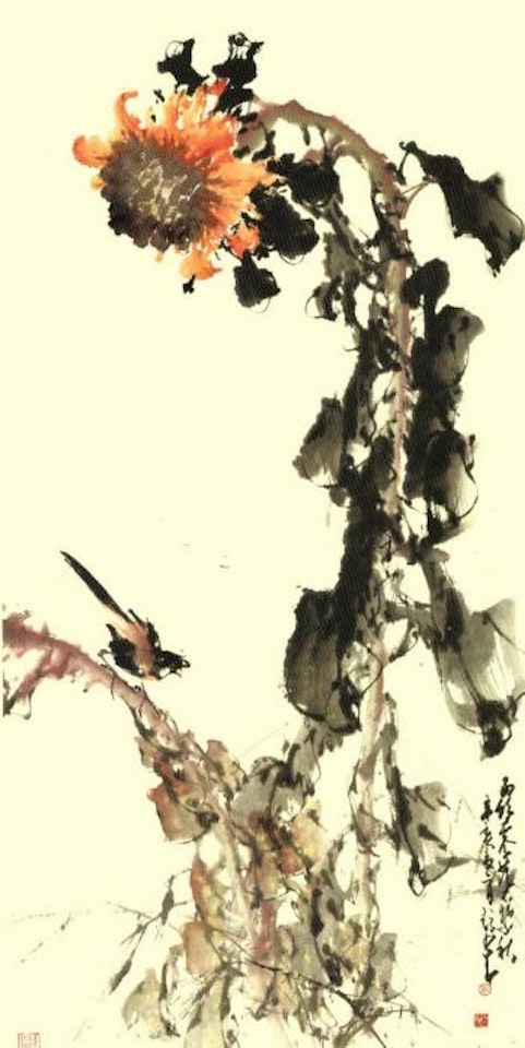 Bird and sunflower by Zhao Shao'ang