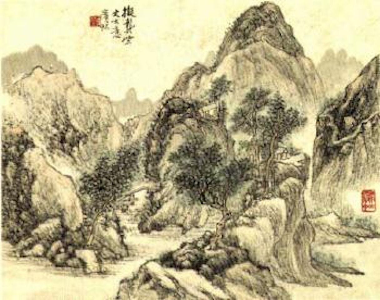 Landscapes by Huang Binhong