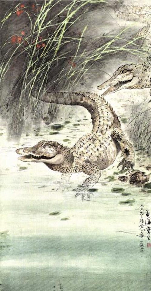 Crocodiles by Yang Shanshen