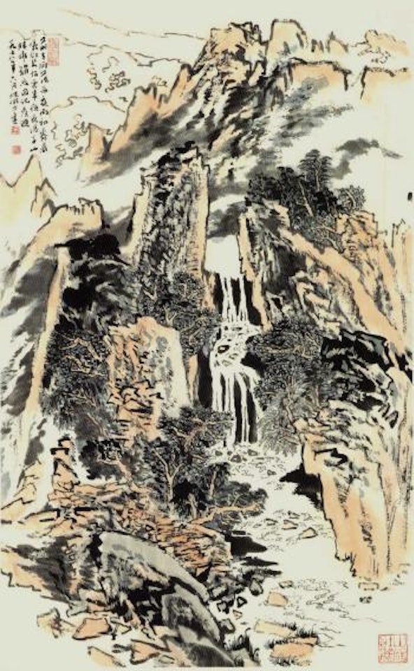 Mount Yandang by Lu Yanshao