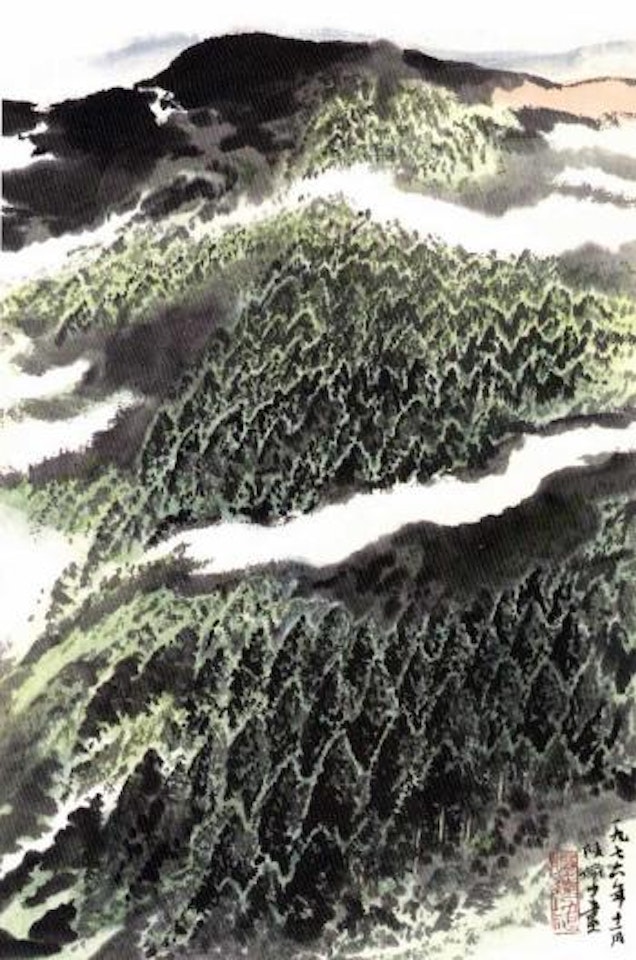 Spring mountain scenery by Lu Yanshao